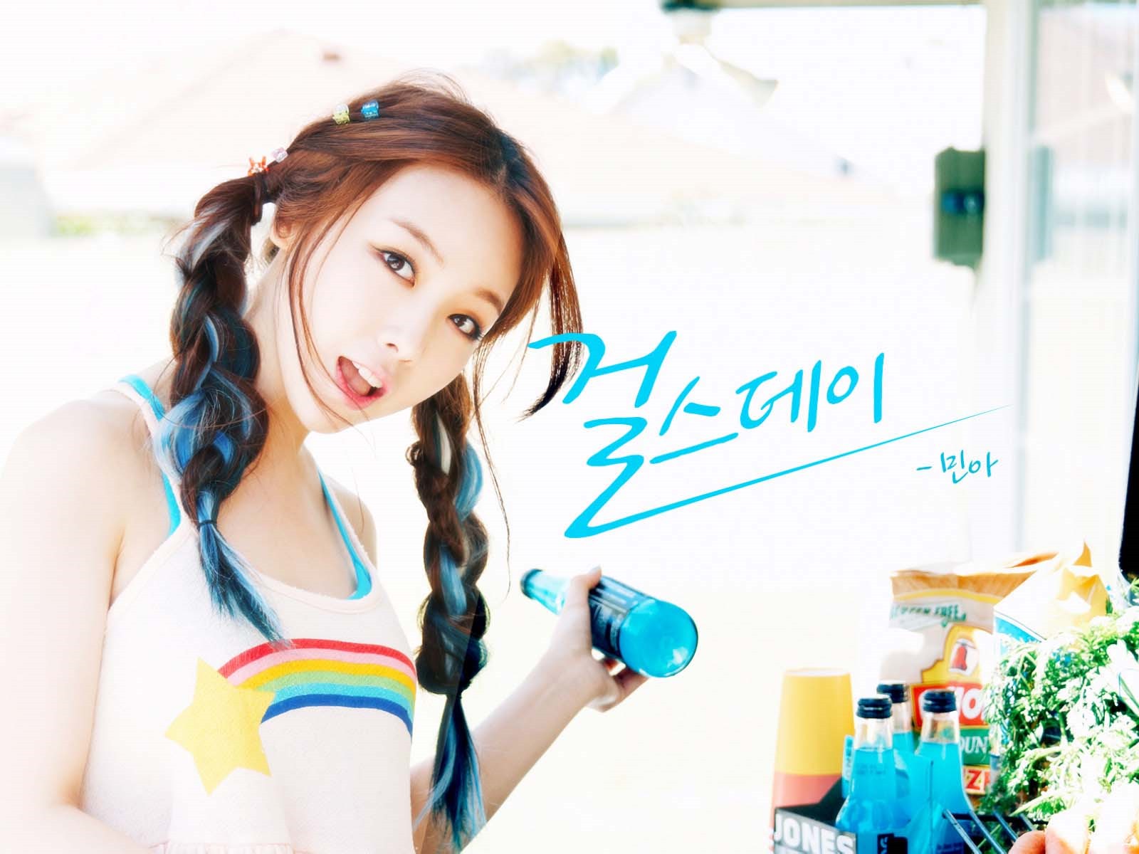 Korejská dívčí skupina tapety Secret HD #10 - 1600x1200