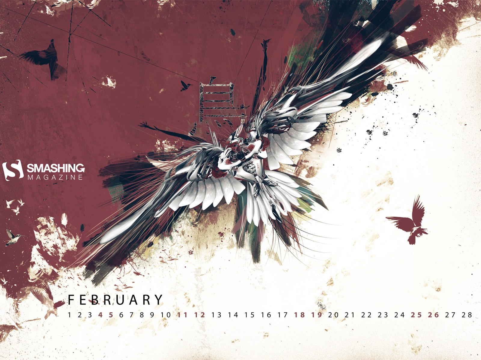 Februar 2017 Kalender Hintergrund (2) #10 - 1600x1200