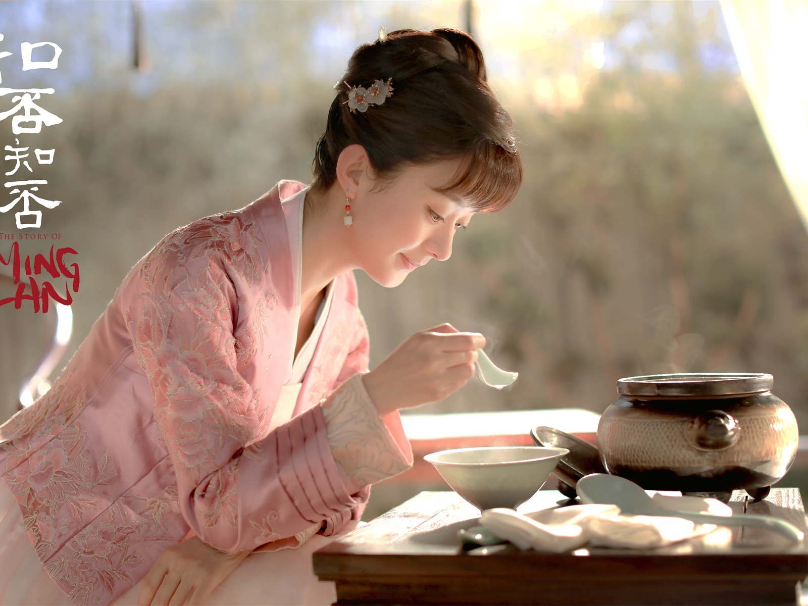 The Story Of MingLan, TV series HD wallpapers #29 - 1600x1200