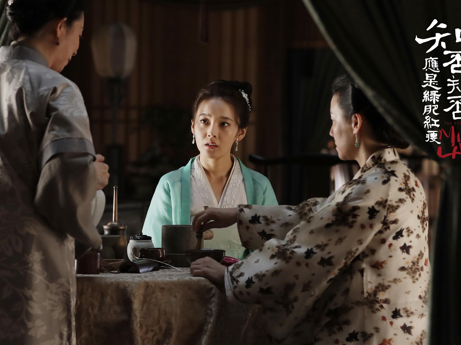 The Story Of MingLan, TV series HD wallpapers #40 - 1600x1200
