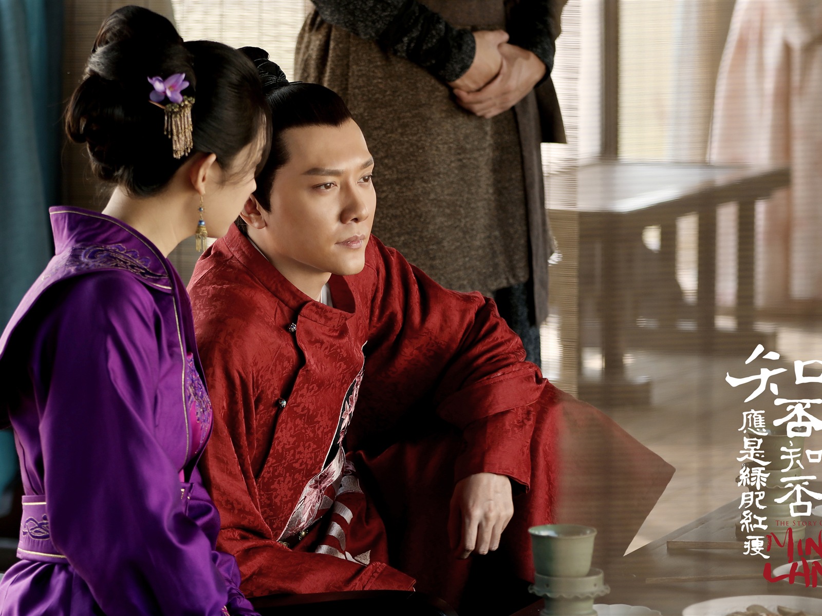 The Story Of MingLan, TV series HD wallpapers #42 - 1600x1200