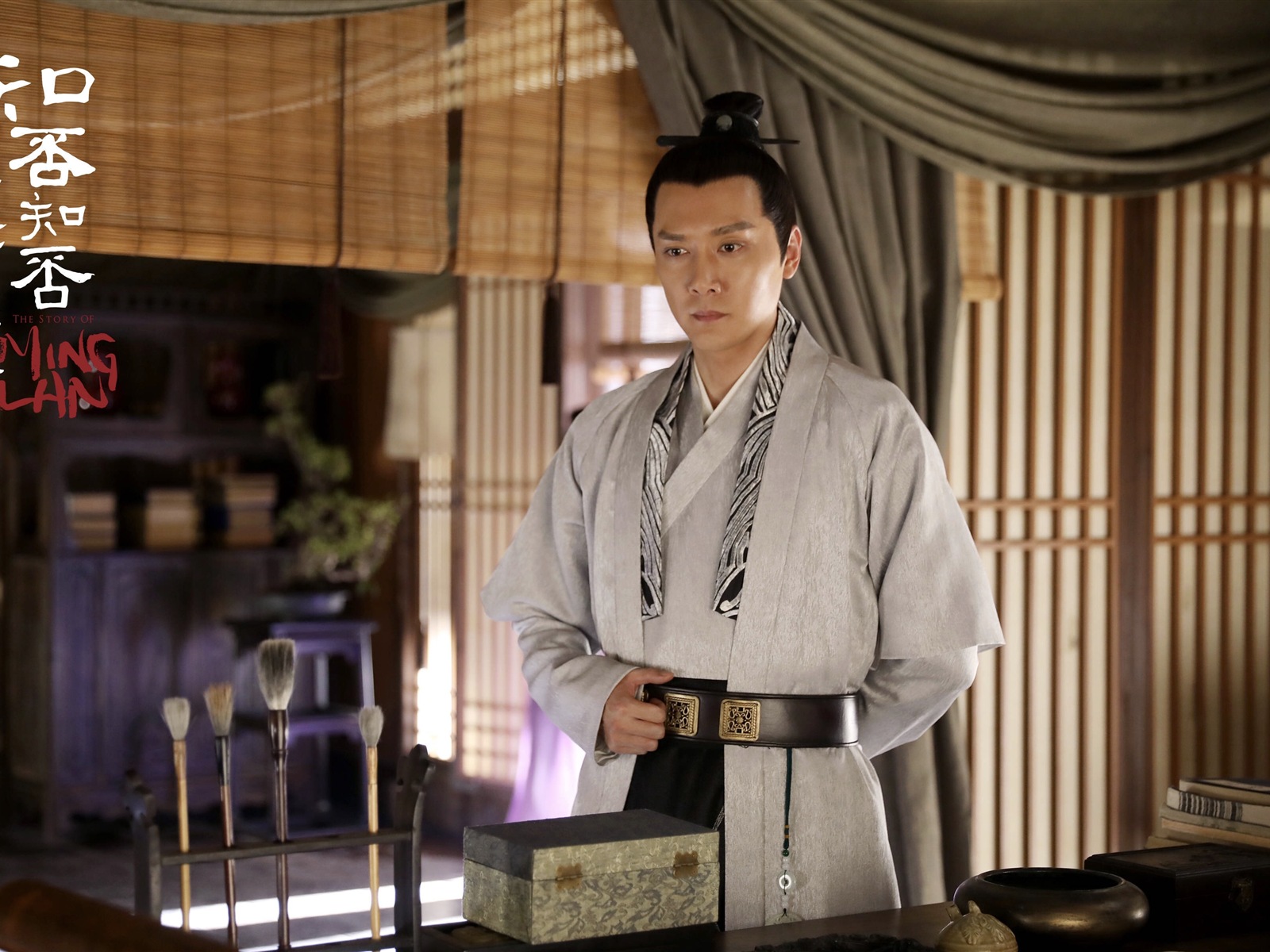 The Story Of MingLan, TV series HD wallpapers #49 - 1600x1200