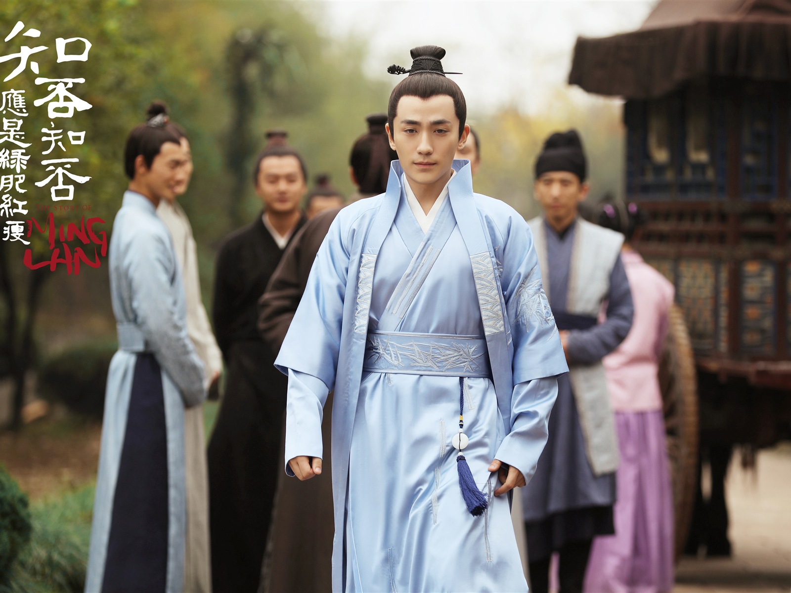 The Story Of MingLan, TV series HD wallpapers #54 - 1600x1200