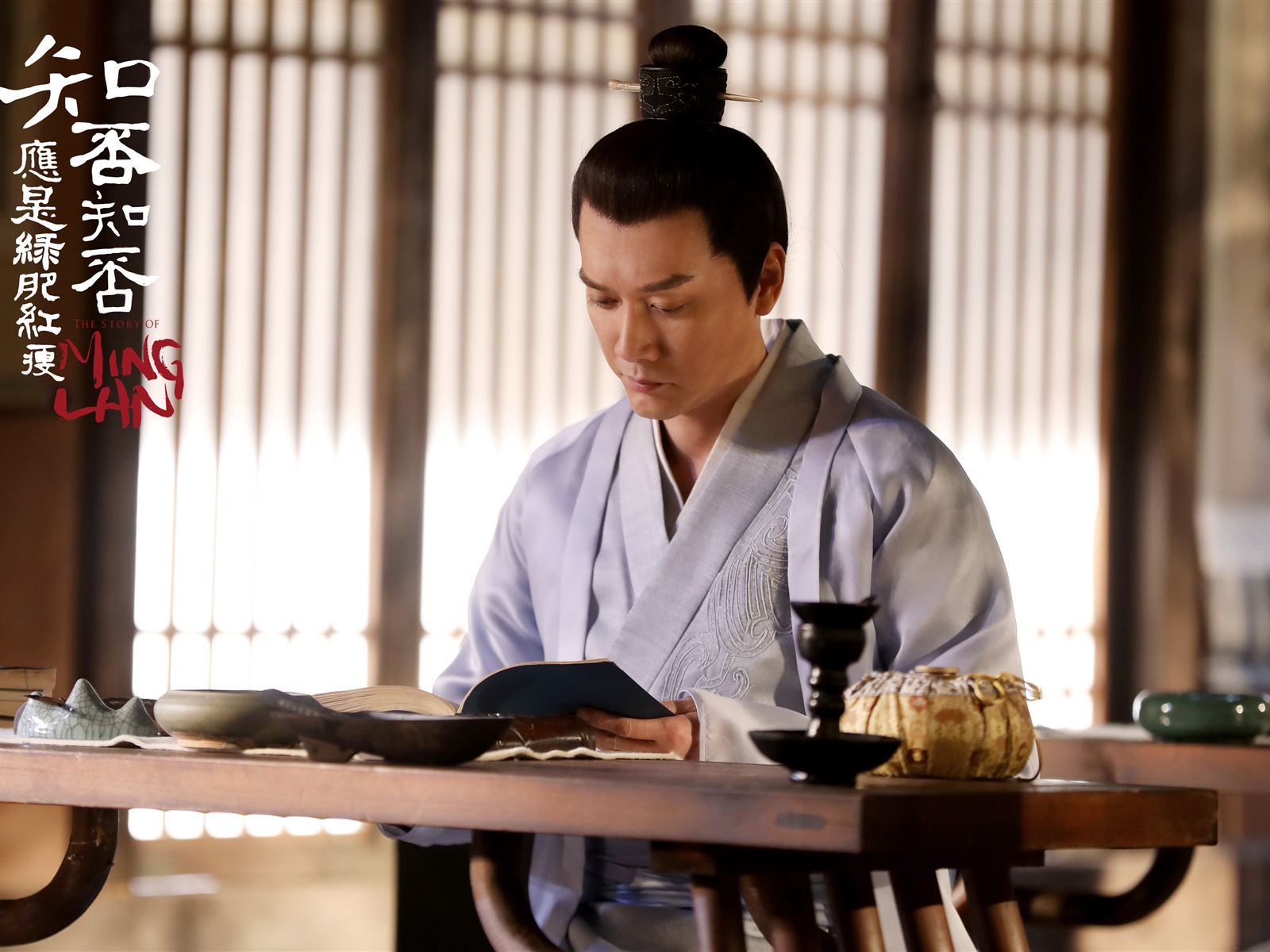 The Story Of MingLan, TV series HD wallpapers #56 - 1600x1200