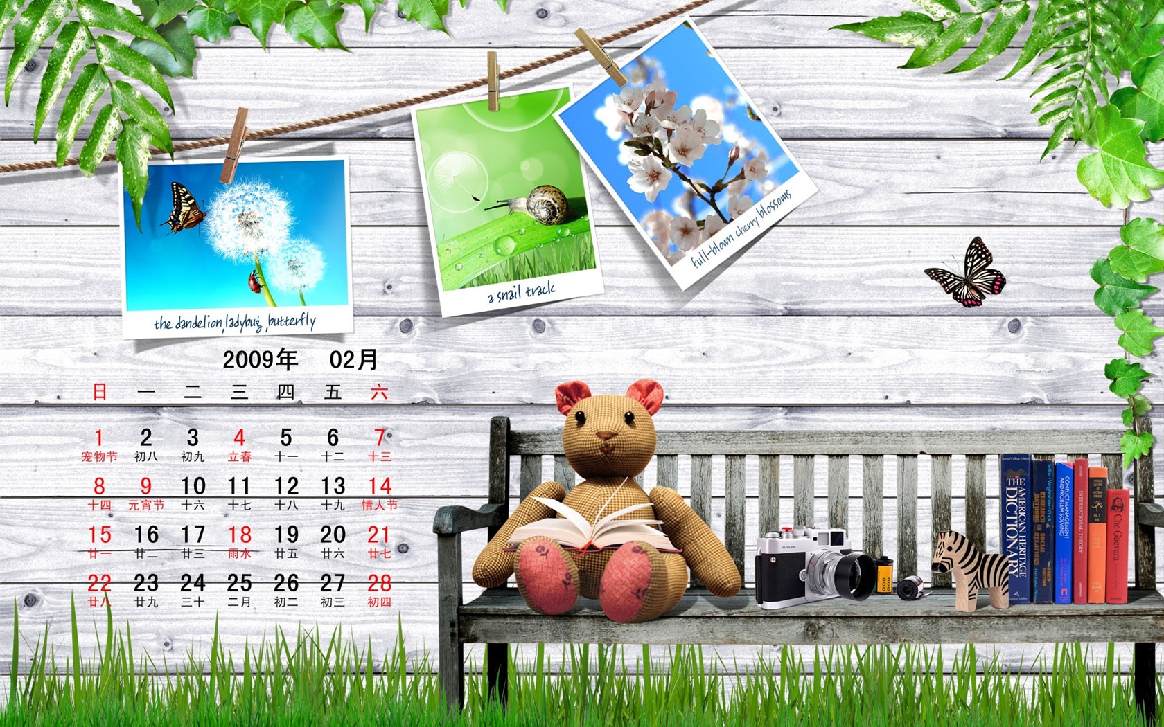 Paperart 09 Jahre im Februar Kalender Wallpaper #11 - 1680x1050