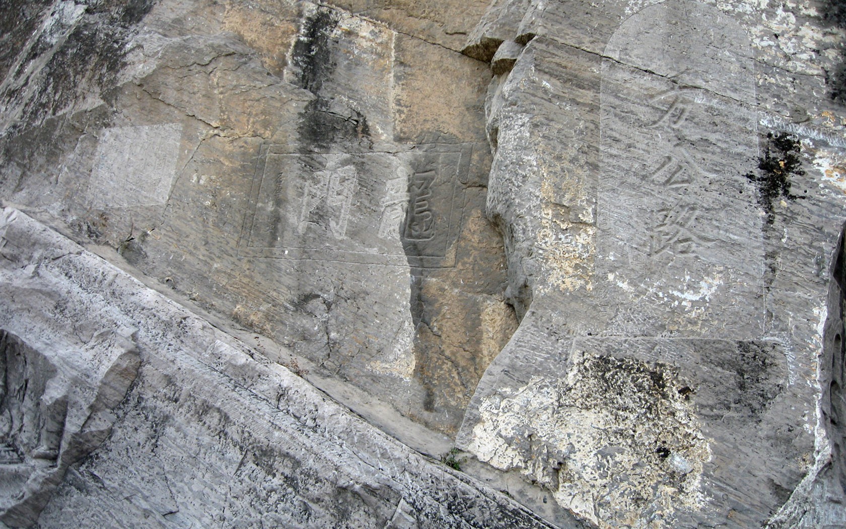낙양, Longmen의 Grottoes는 배경 화면 #29 - 1680x1050