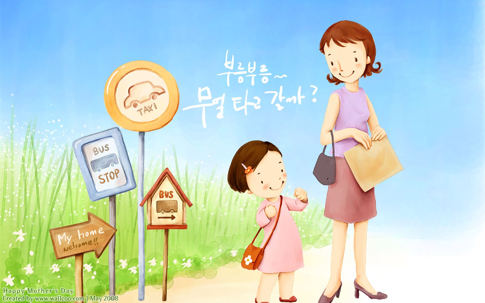 Mother's Day theme of South Korean illustrator wallpaper #1 - 1680x1050