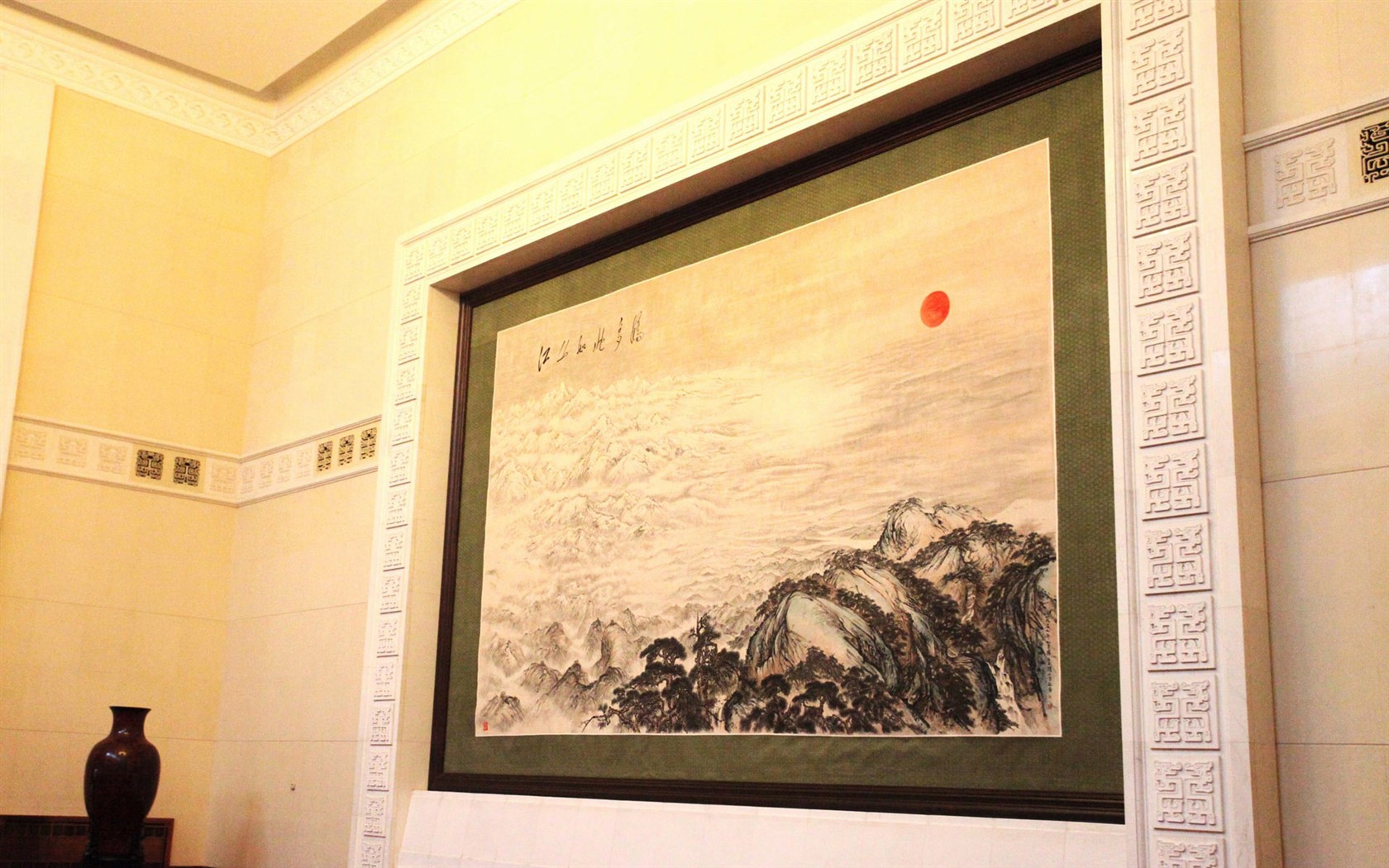 Beijing Tour - Gran Salón (obras GGC) #4 - 1680x1050