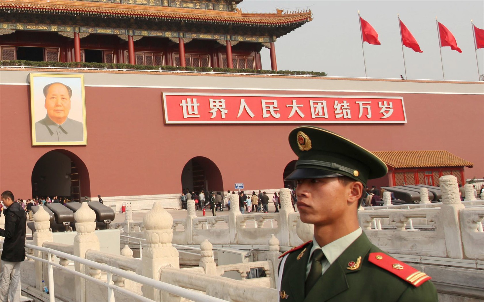 prohlídka Pekingu - na náměstí Nebeského klidu (GGC práce) #6 - 1680x1050