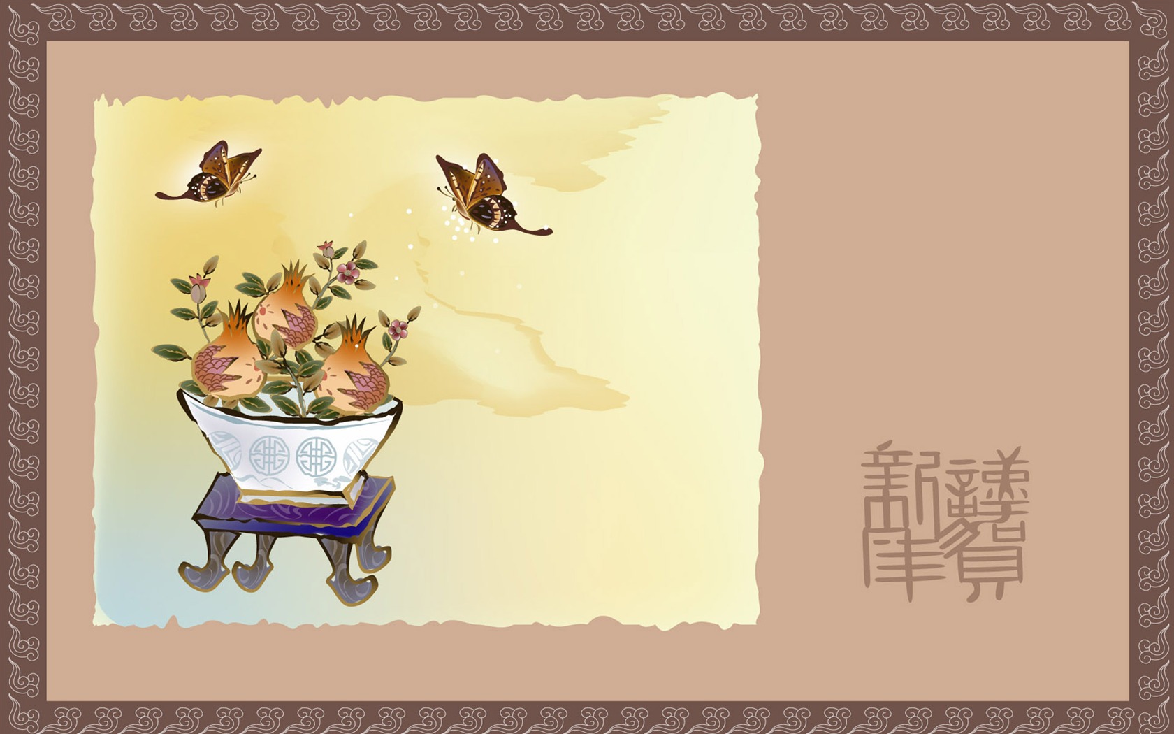 新年特辑壁纸(二)6 - 1680x1050