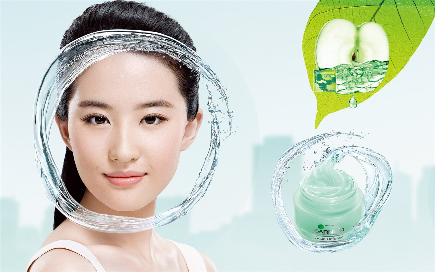 Cosmetics Advertising Wallpaper Album (1) #18 - 1680x1050