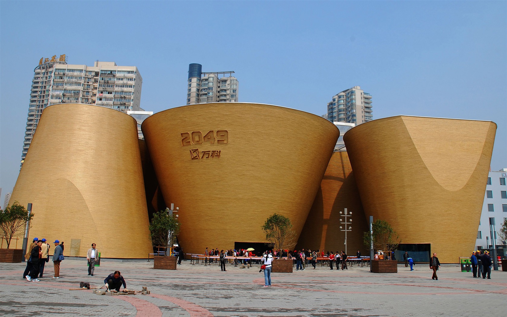 Mise en service de l'Expo 2010 Shanghai World (travaux studieux) #17 - 1680x1050