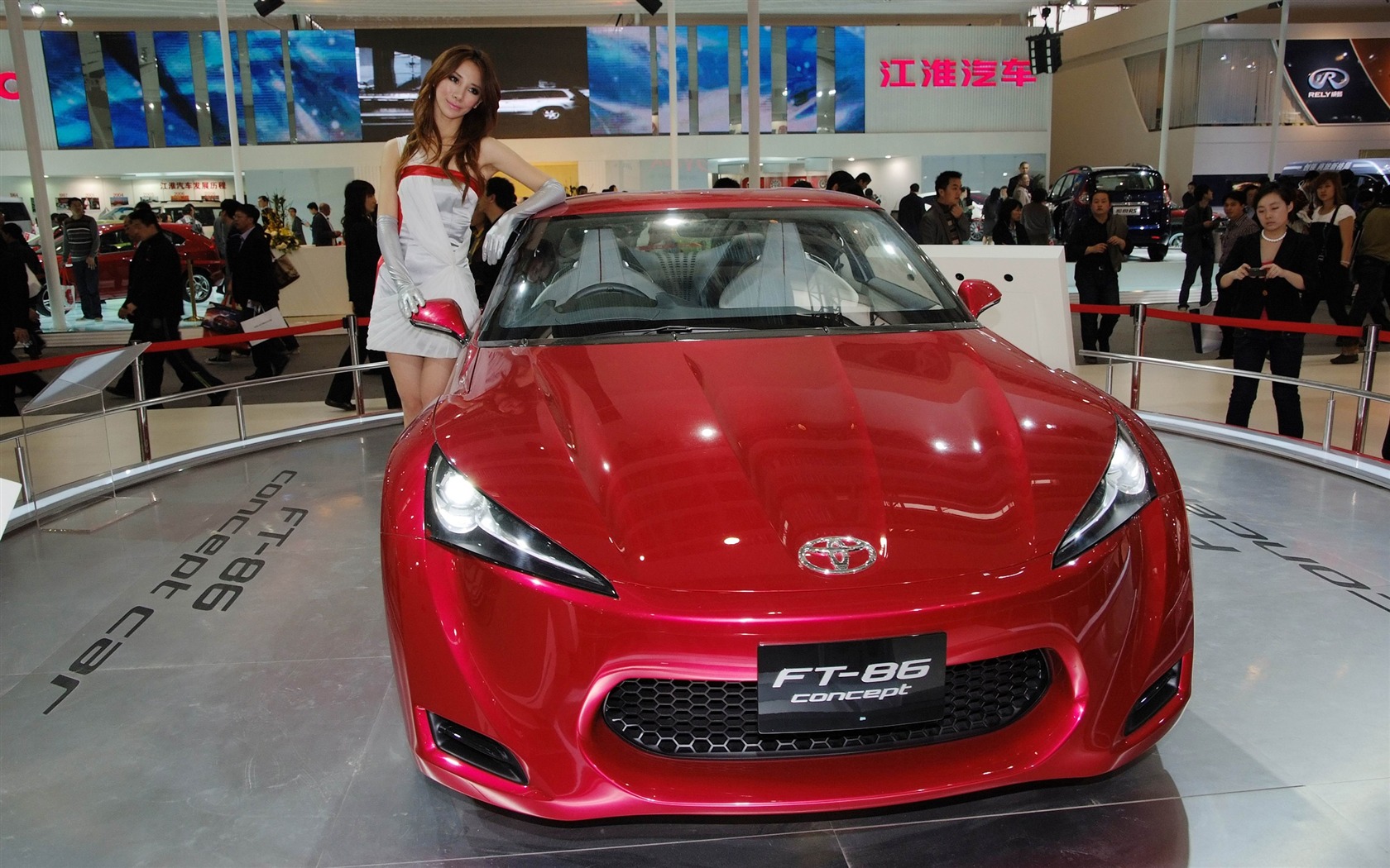 2010 Salón Internacional del Automóvil de Beijing Heung Che belleza (obras barras de refuerzo) #23 - 1680x1050