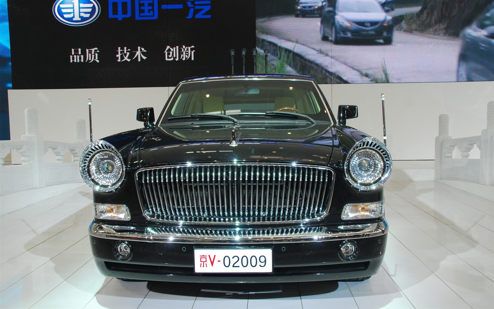 2010北京国际车展(一) (z321x123作品)2 - 1680x1050