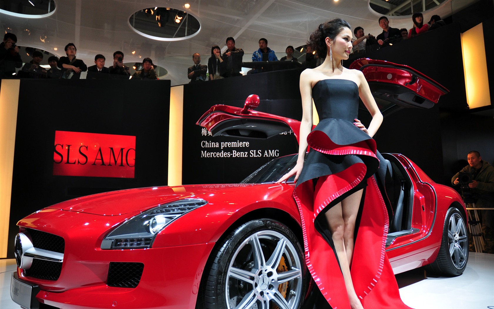 2010 Beijing Auto Salon de l'auto modèles de la collection (1) #1 - 1680x1050