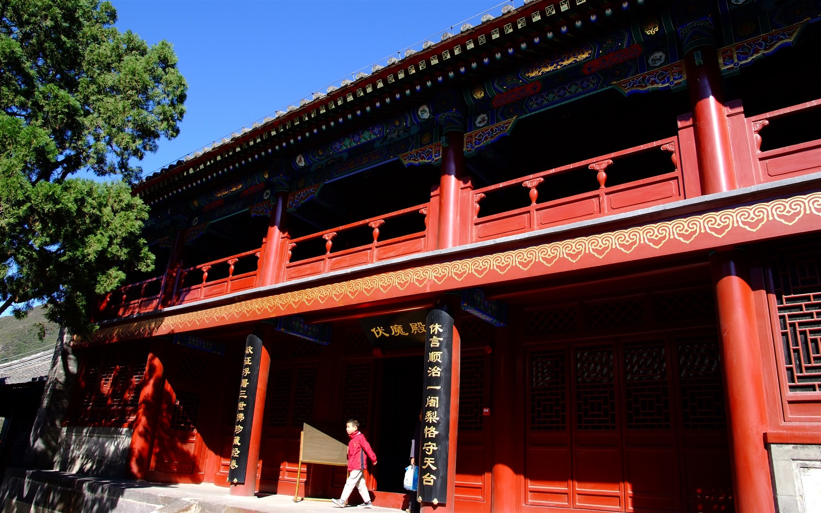 Благотворительный Храм Jingxi памятников (арматурных работ) #17 - 1680x1050