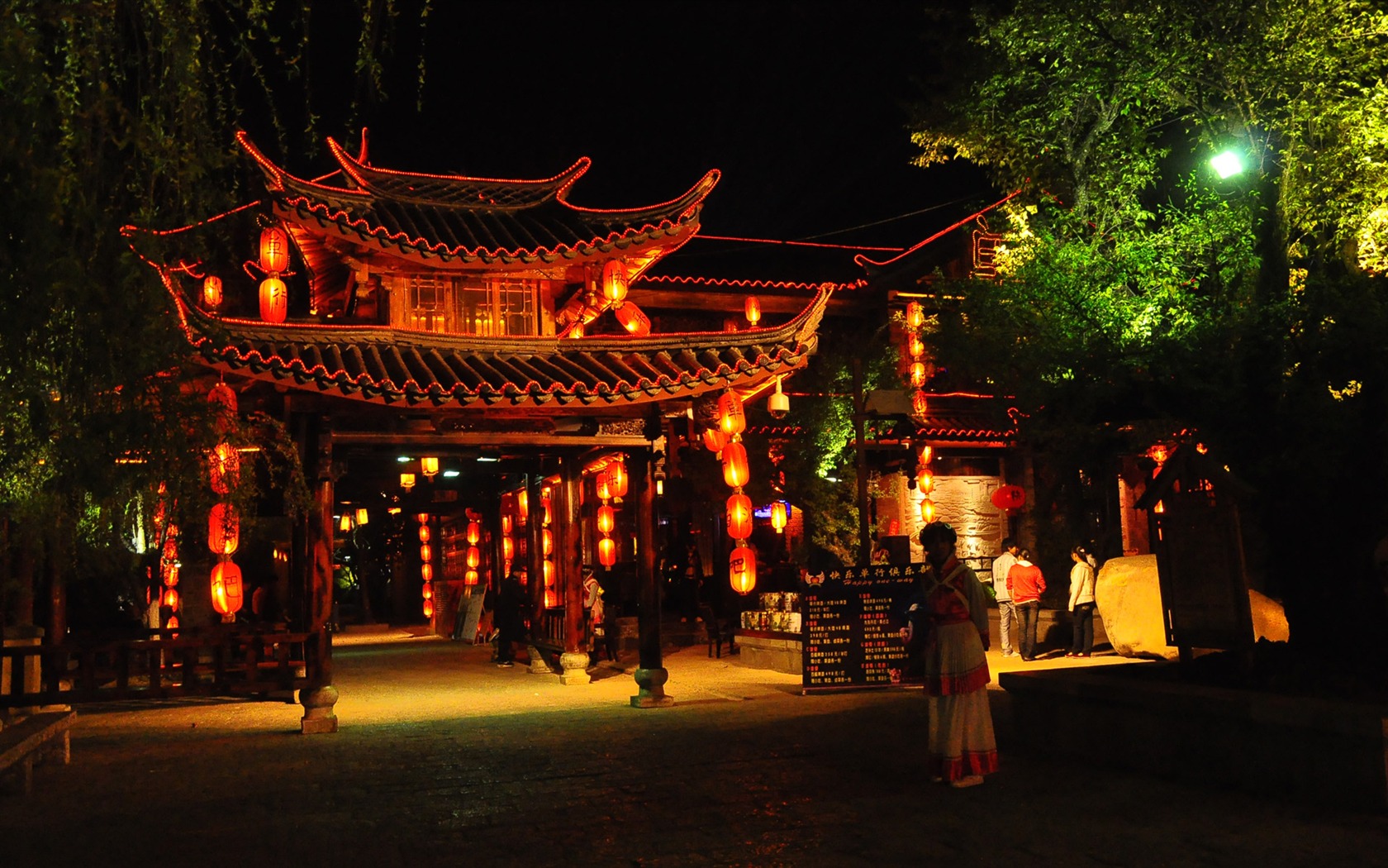 Antigua ciudad de Lijiang nocturno (Antiguo obras Hong OK) #15 - 1680x1050