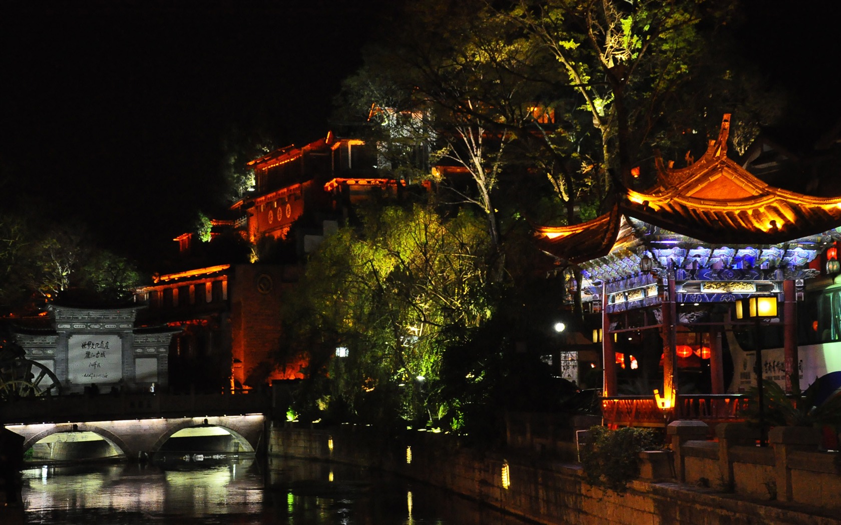 Antigua ciudad de Lijiang nocturno (Antiguo obras Hong OK) #16 - 1680x1050