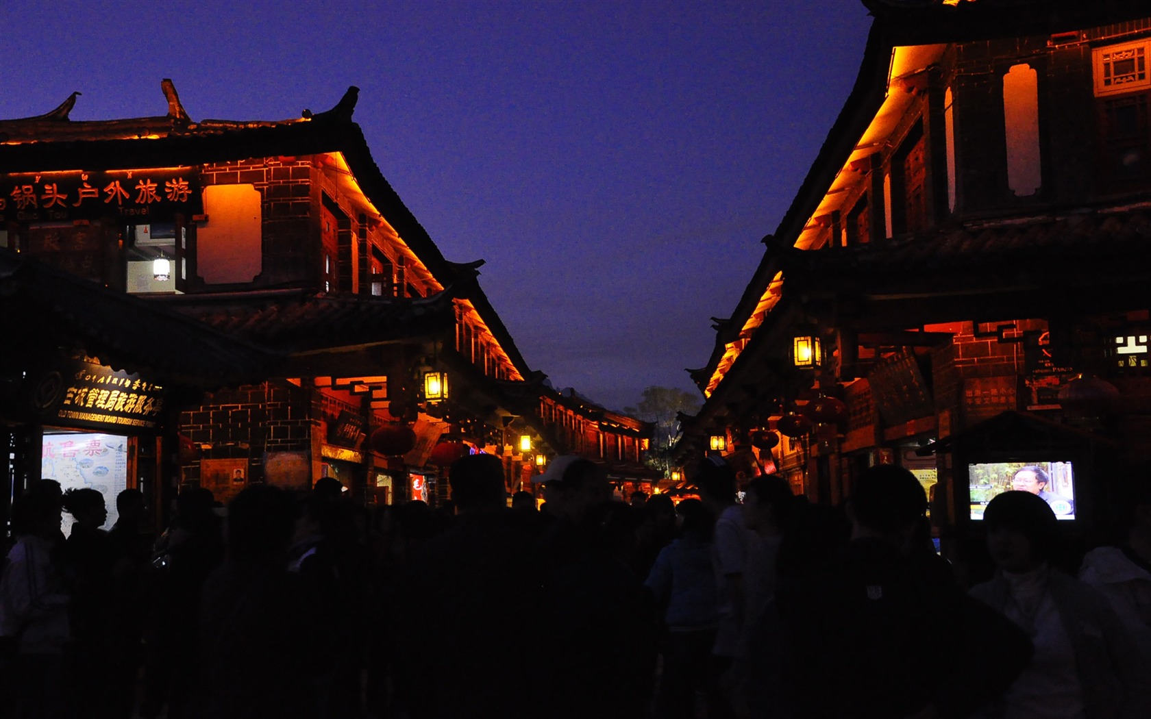 Vieille ville de Lijiang de nuit (Old œuvres Hong OK) #26 - 1680x1050