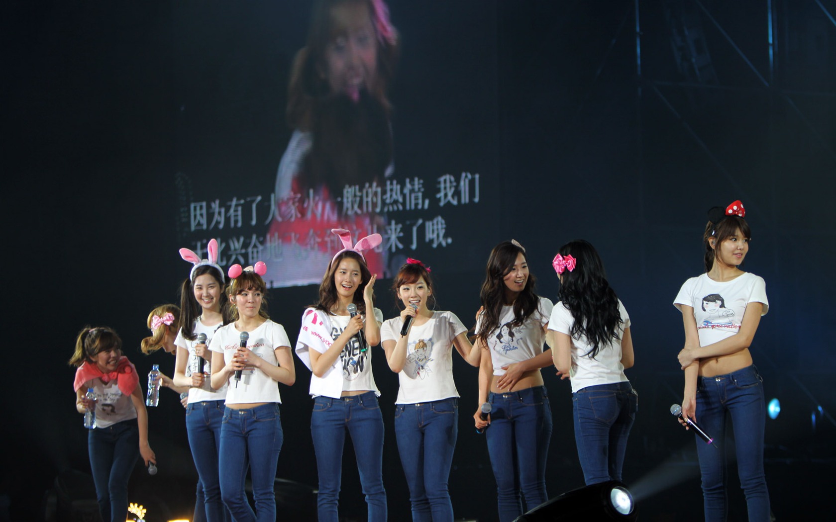 Girls Generation concert wallpaper (2) #3 - 1680x1050