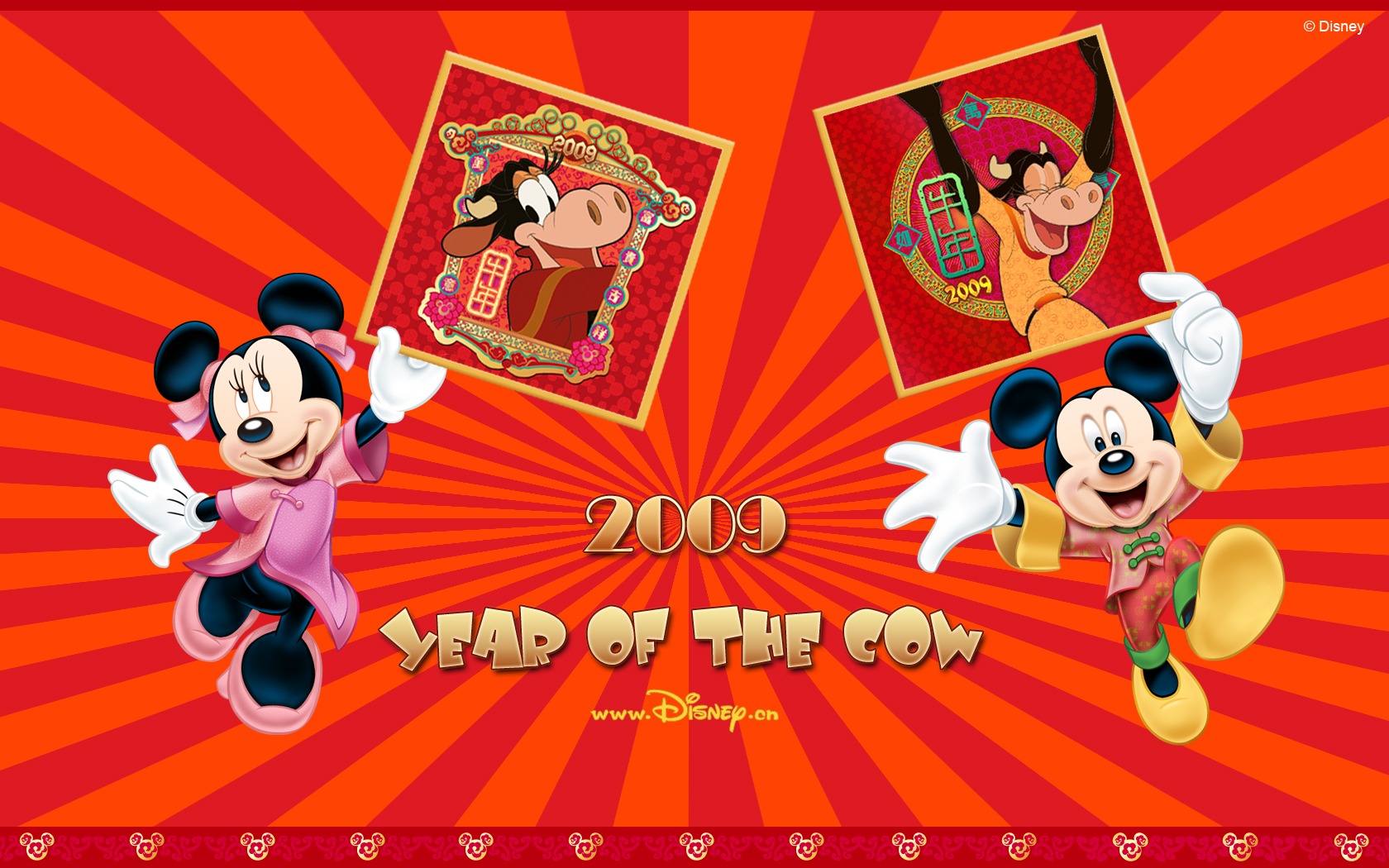 Fondo de pantalla de dibujos animados de Disney Mickey (1) #14 - 1680x1050