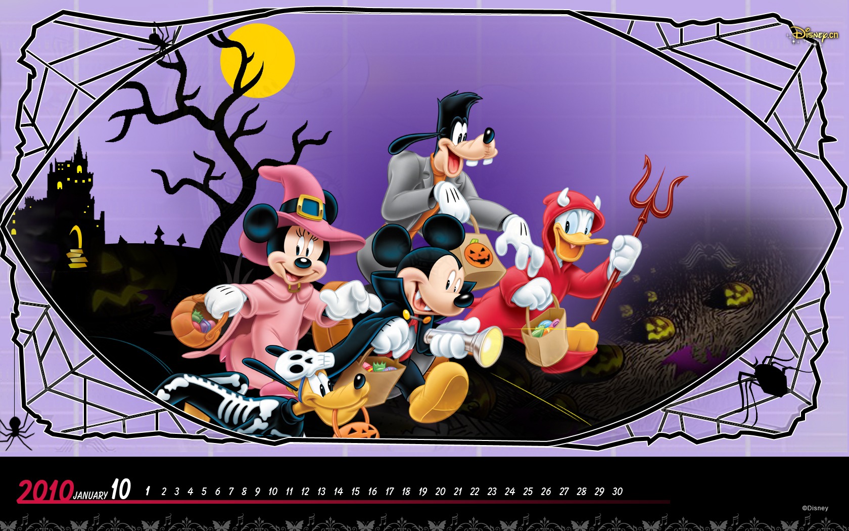 Disney-Zeichentrickfilm Mickey Wallpaper (3) #5 - 1680x1050