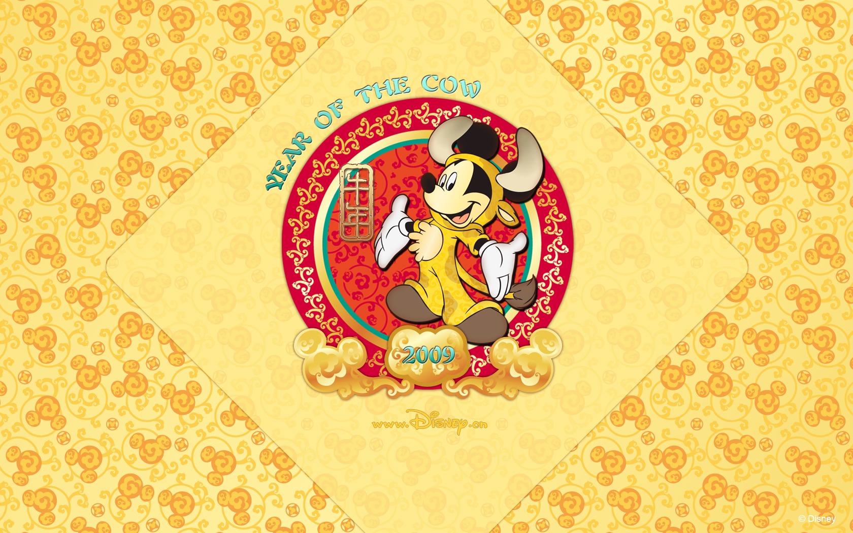 Disney cartoon Mickey Wallpaper (4) #7 - 1680x1050