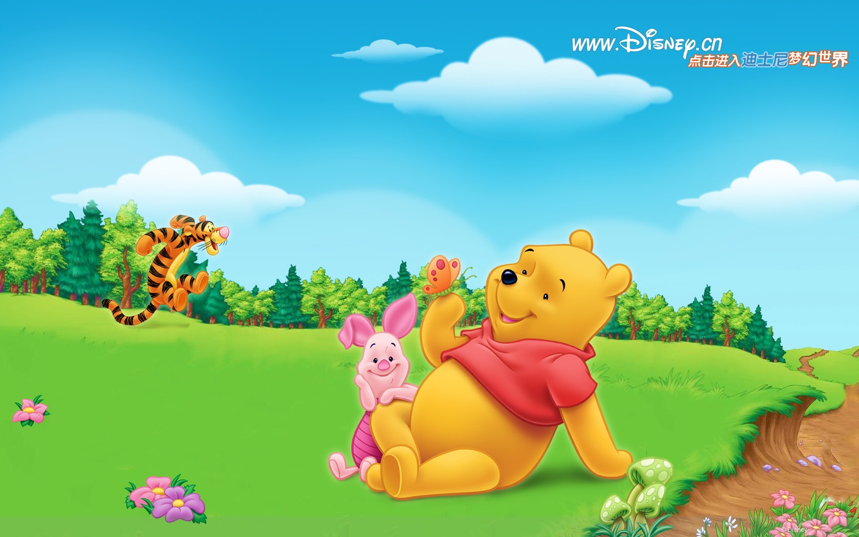 Walt Disney de dibujos animados de Winnie the Pooh fondo de pantalla (1) #1 - 1680x1050