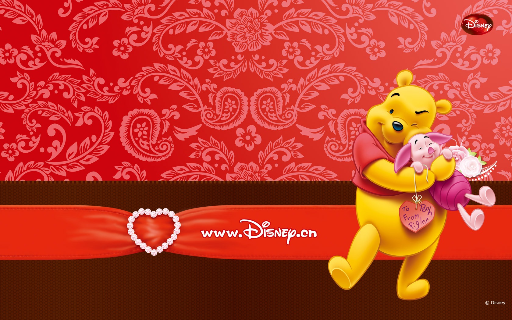 Walt Disney Zeichentrickfilm Winnie the Pooh Tapete (1) #17 - 1680x1050