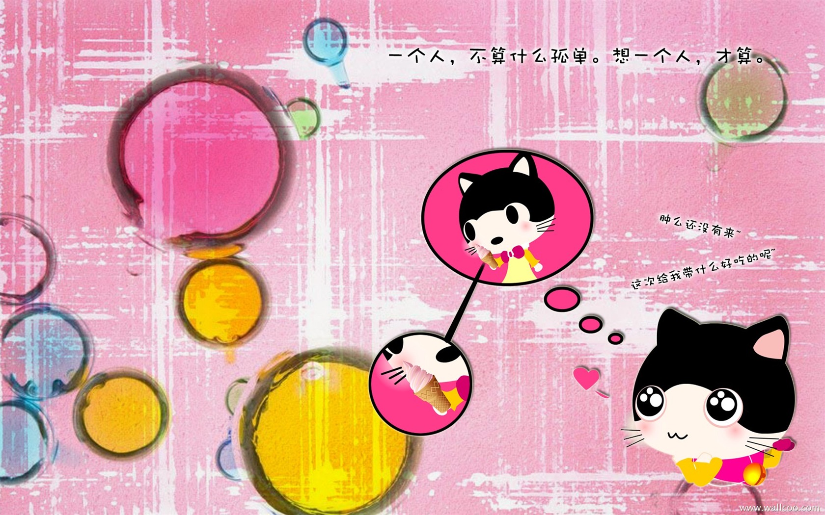 Baby cat cartoon wallpaper (3) #1 - 1680x1050