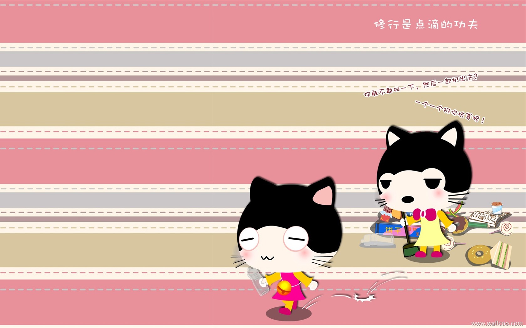 貓咪寶貝 卡通壁紙(三) #16 - 1680x1050