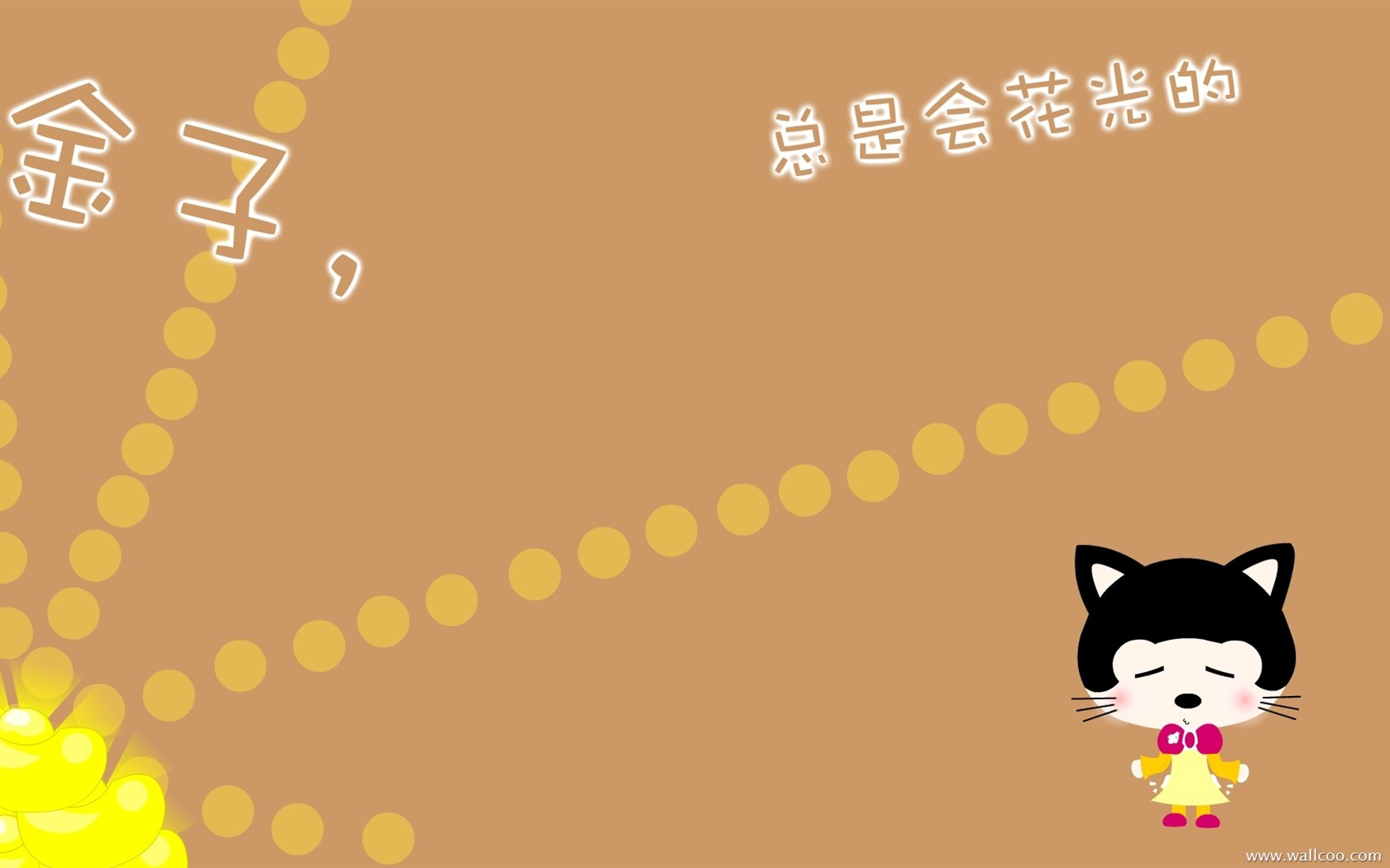 아기 고양이 만화 배경 화면 (4) #2 - 1680x1050