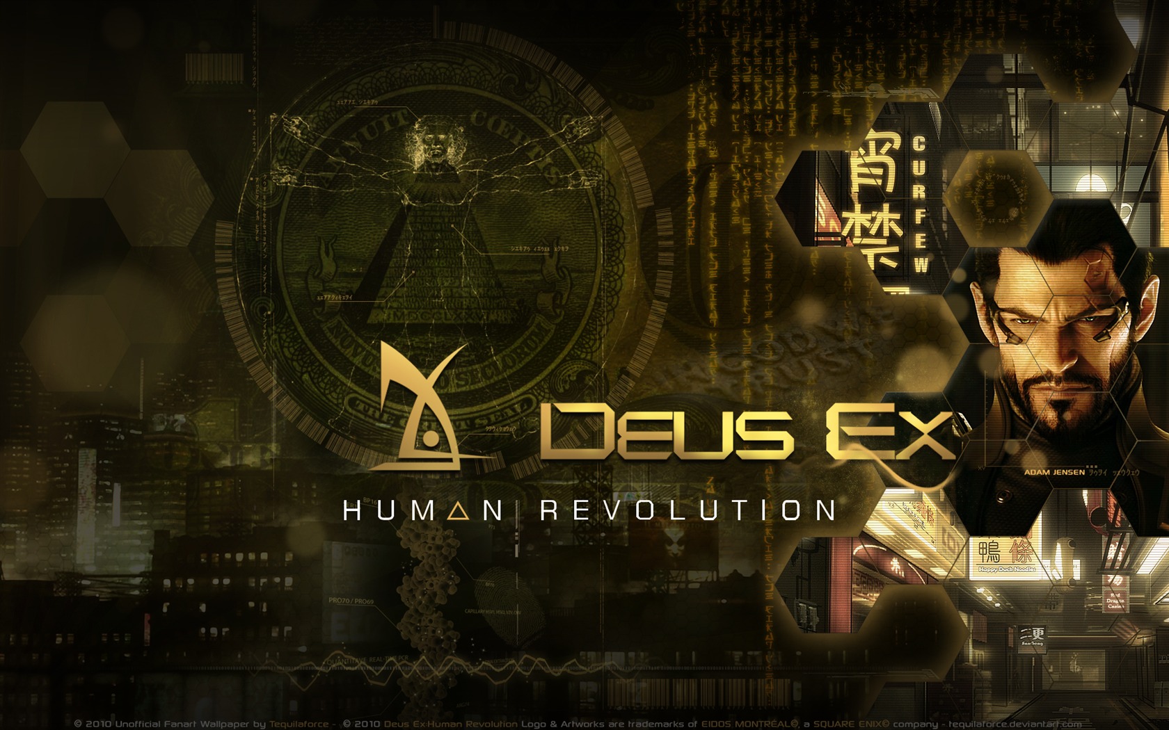 デウスエクス：人間革命HDの壁紙 #11 - 1680x1050