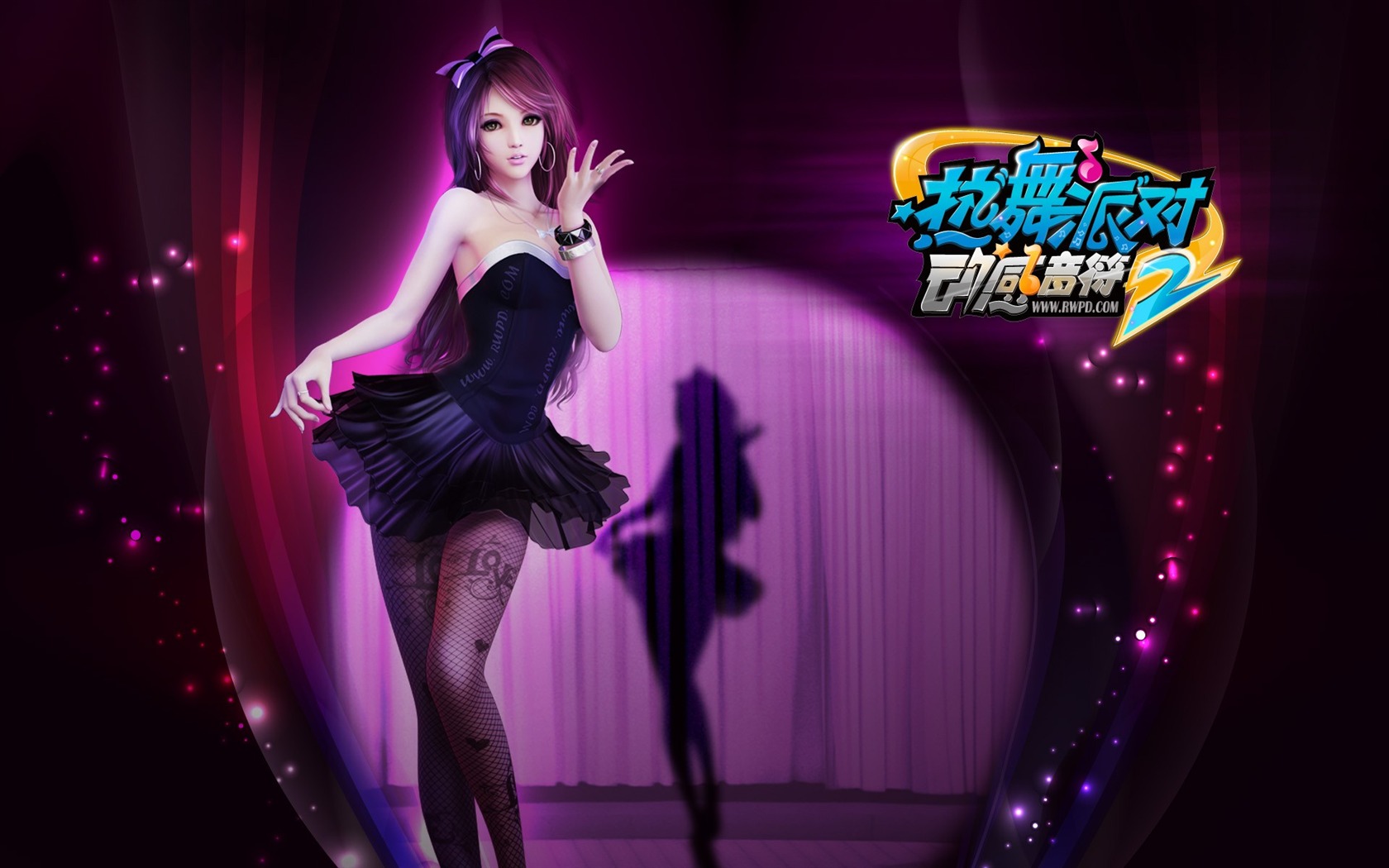 Online hra Hot Dance Party II Oficiální tapety #29 - 1680x1050