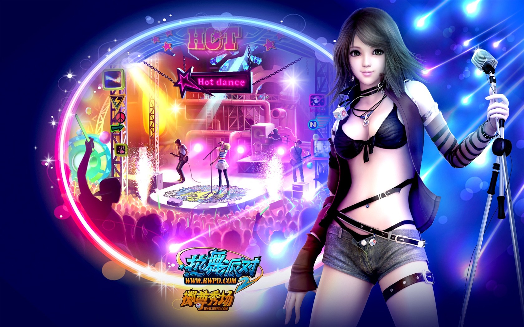 온라인 게임 핫 댄스 파티 II 공식 배경 화면 #37 - 1680x1050