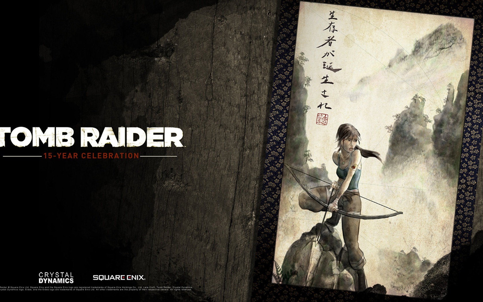 Tomb Raider 15-Year Celebration 古墓丽影15周年纪念版 高清壁纸14 - 1680x1050