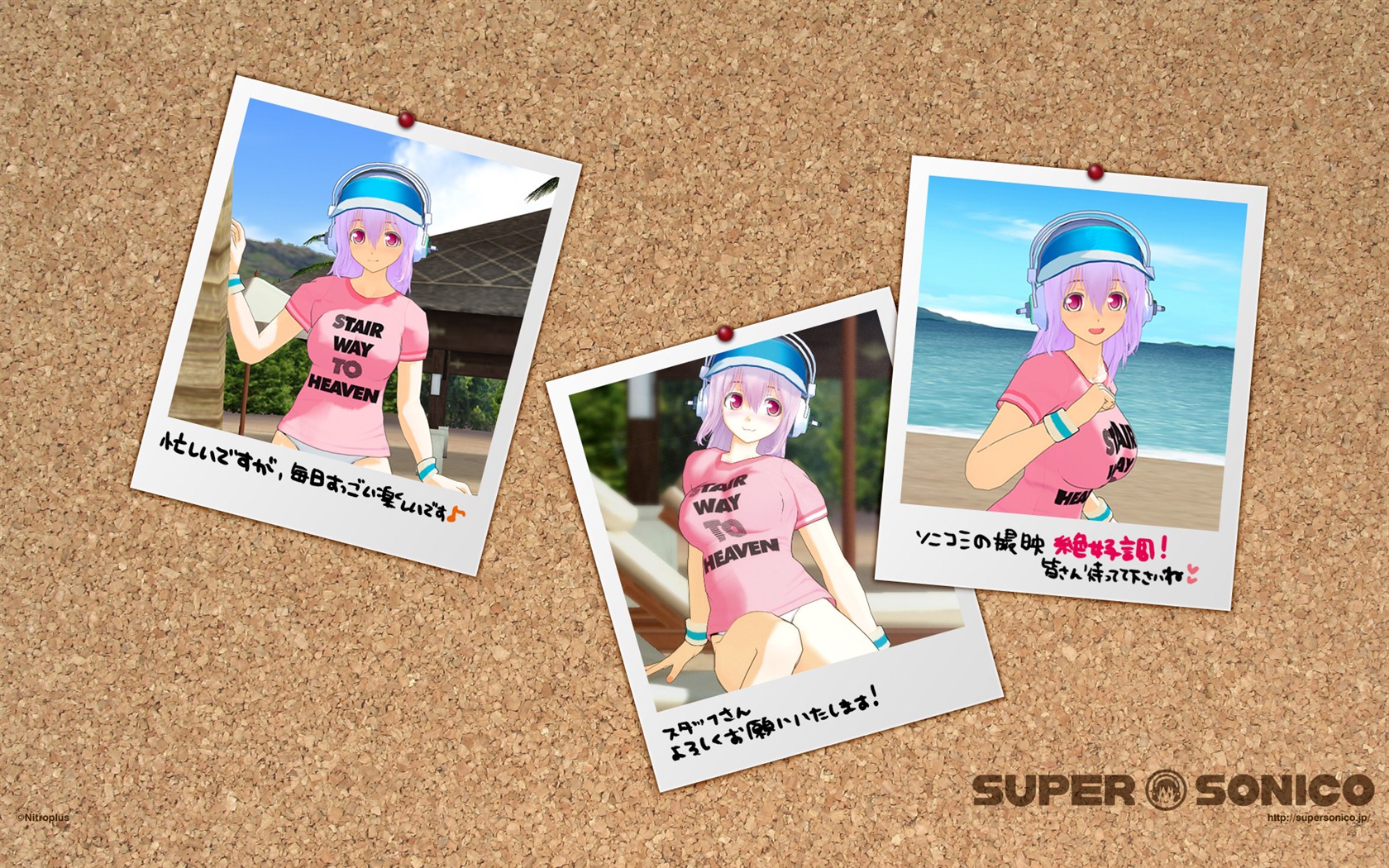 Super Sonico 超级索尼子 高清动漫壁纸14 - 1680x1050