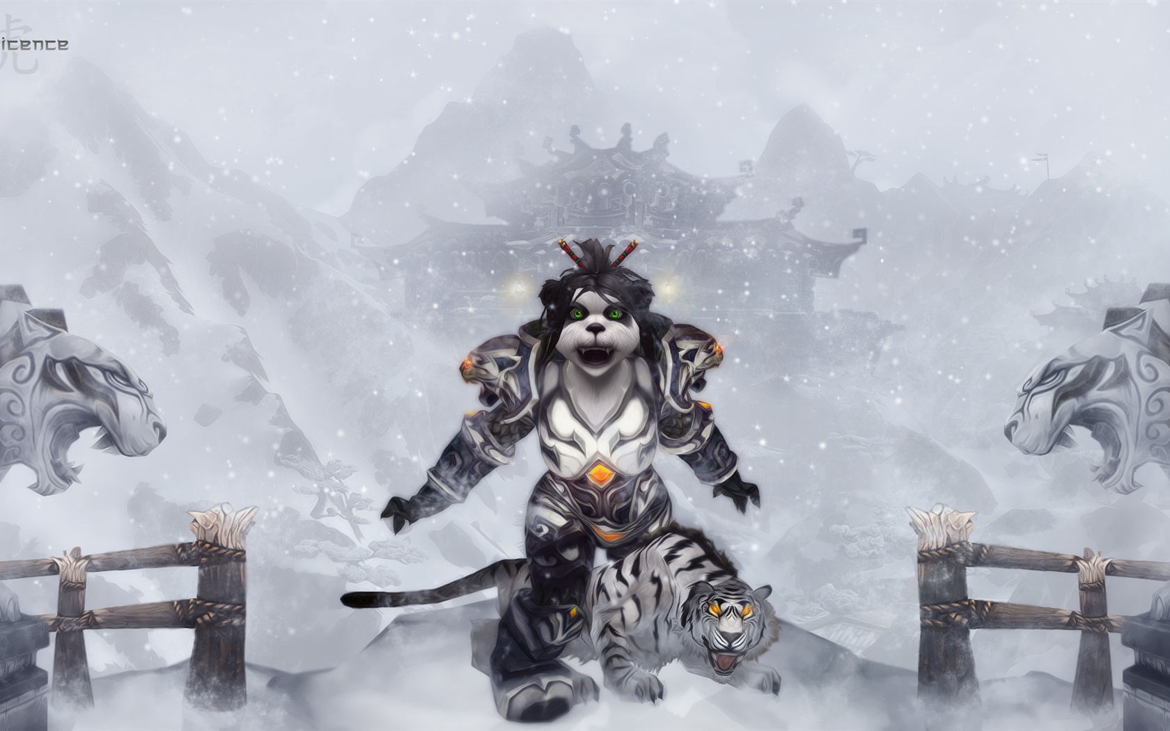 World of Warcraft: Mists of Pandaria fonds d'écran HD #4 - 1680x1050