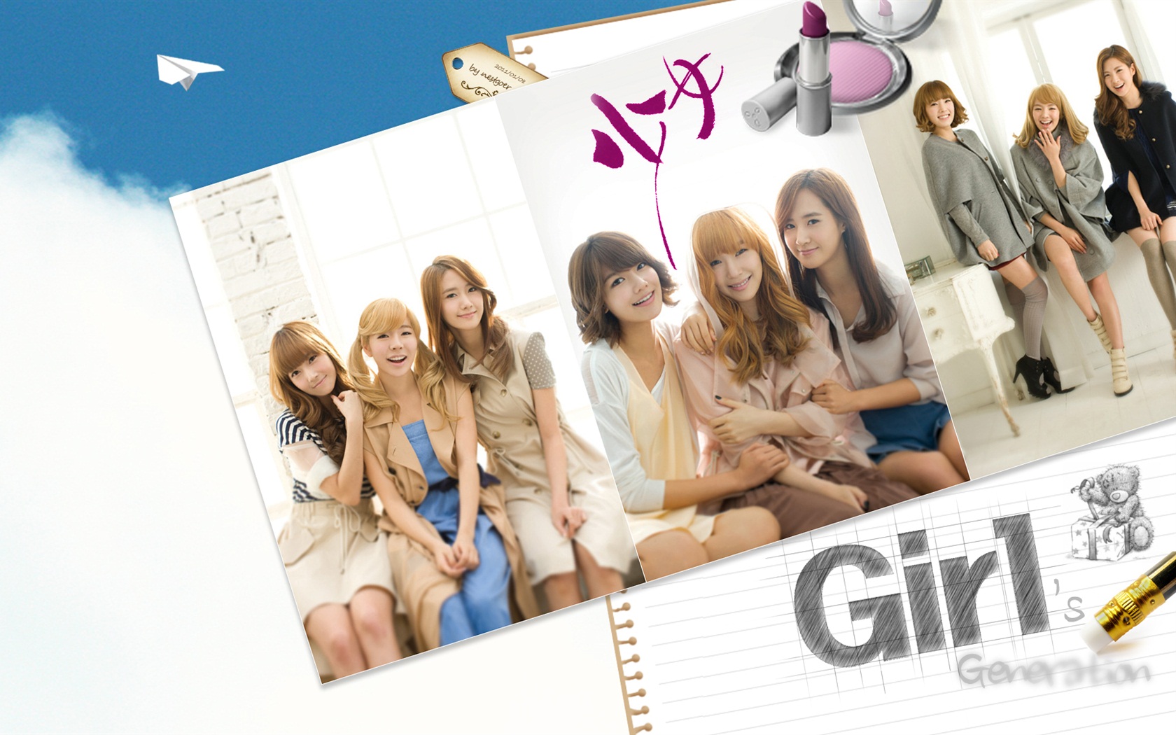 Generation Girls HD wallpapers dernière collection #11 - 1680x1050