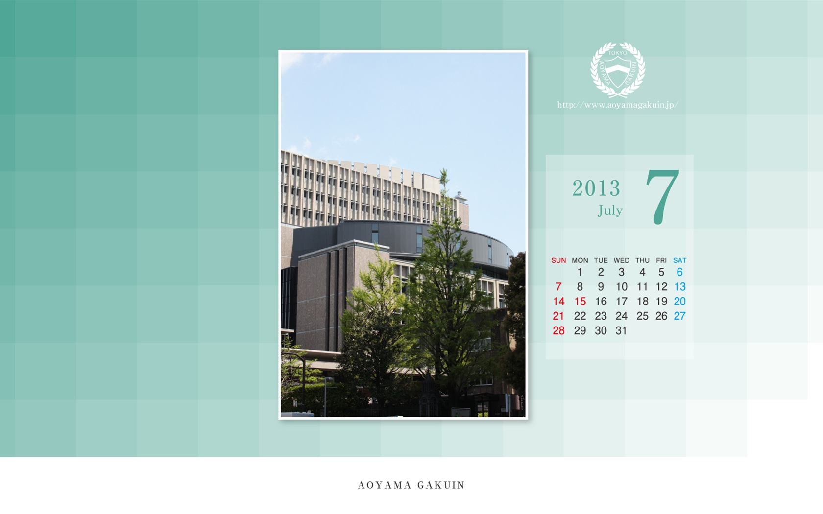 07 2013 calendario fondo de pantalla (1) #8 - 1680x1050