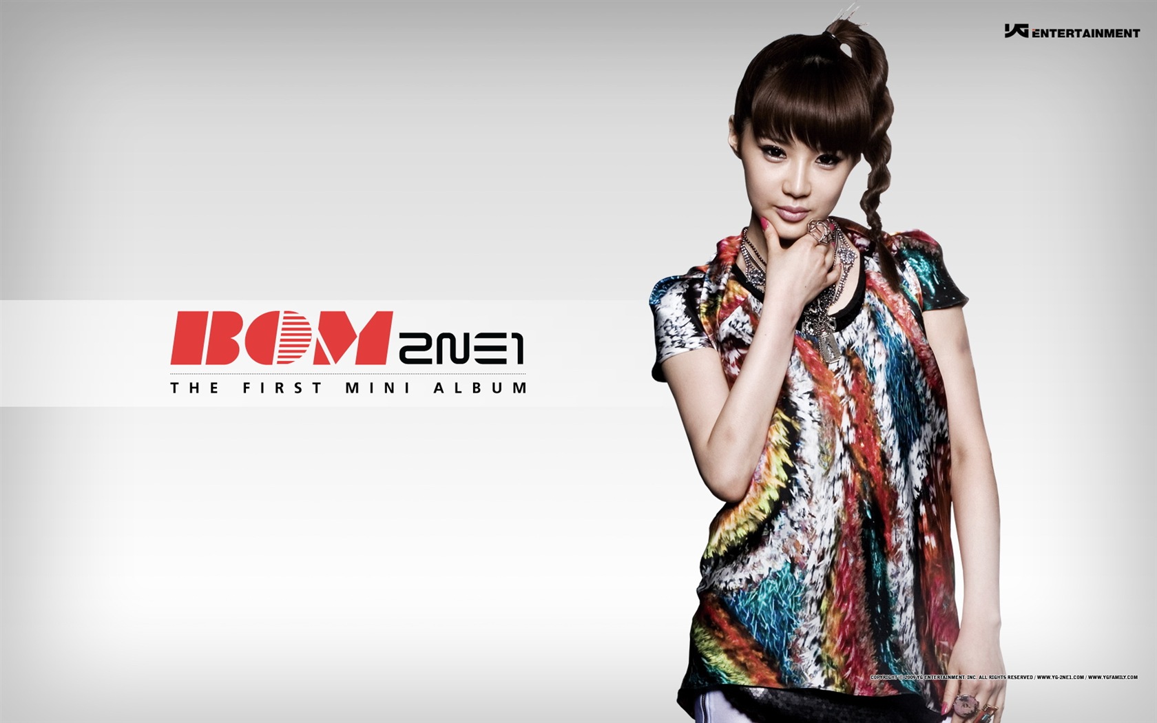 한국 음악 소녀 그룹 2NE1의 HD 배경 화면 #2 - 1680x1050