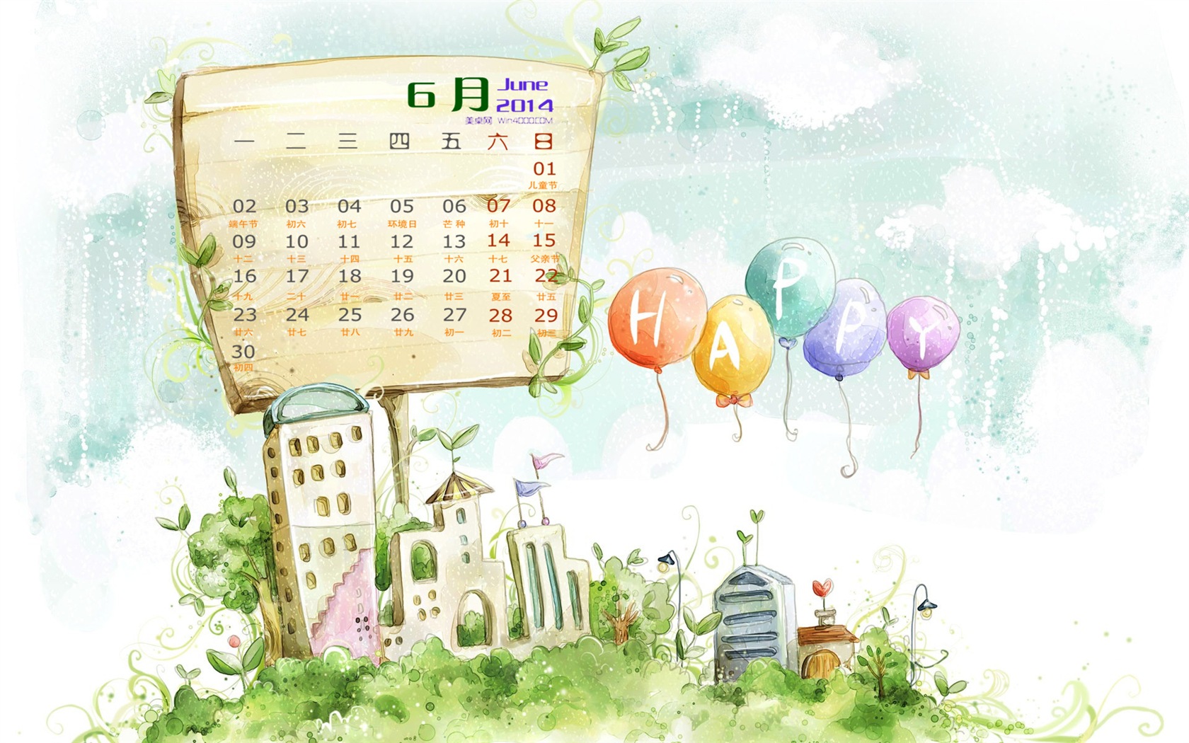 Juni 2014 Kalender Wallpaper (1) #11 - 1680x1050
