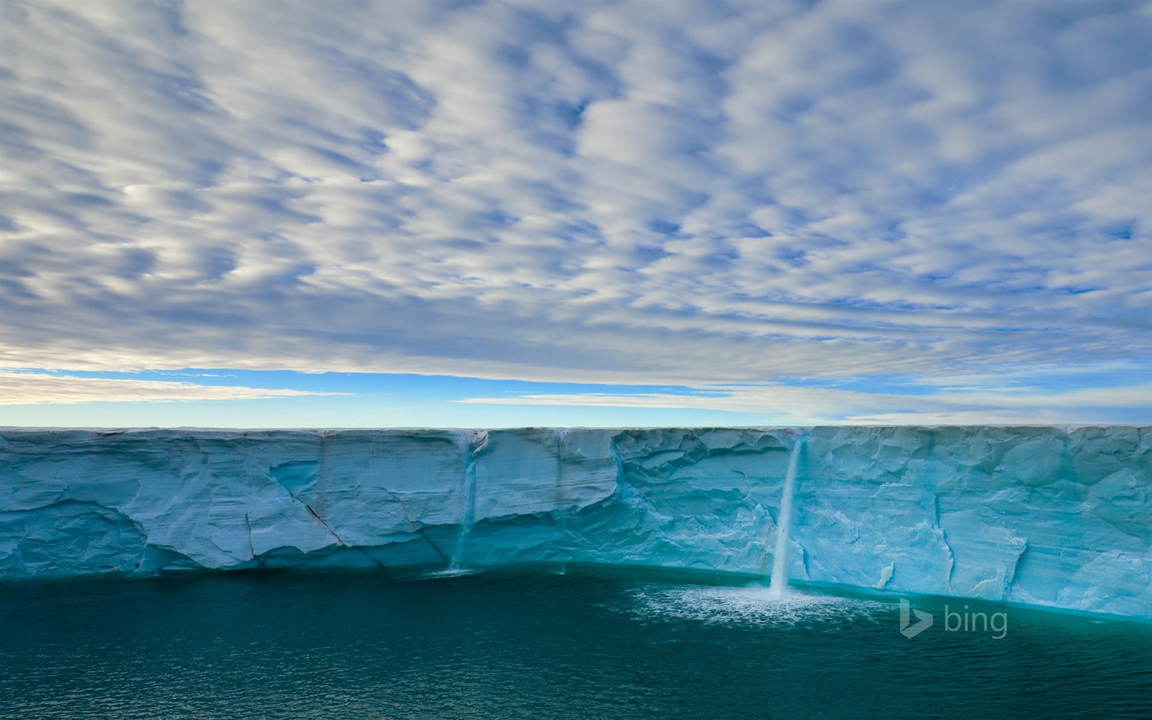 2014년 10월 빙 풍경의 HD 배경 화면 #4 - 1680x1050