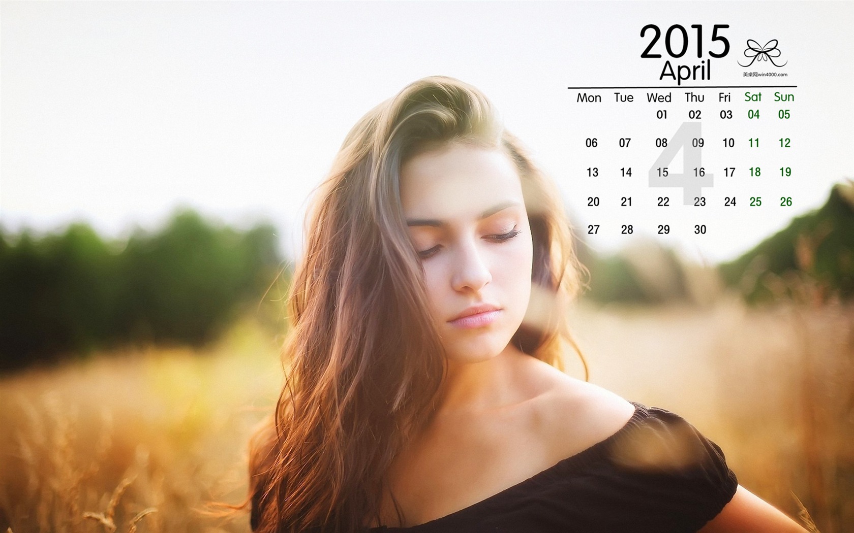 April 2015 Kalender Wallpaper (2) #8 - 1680x1050