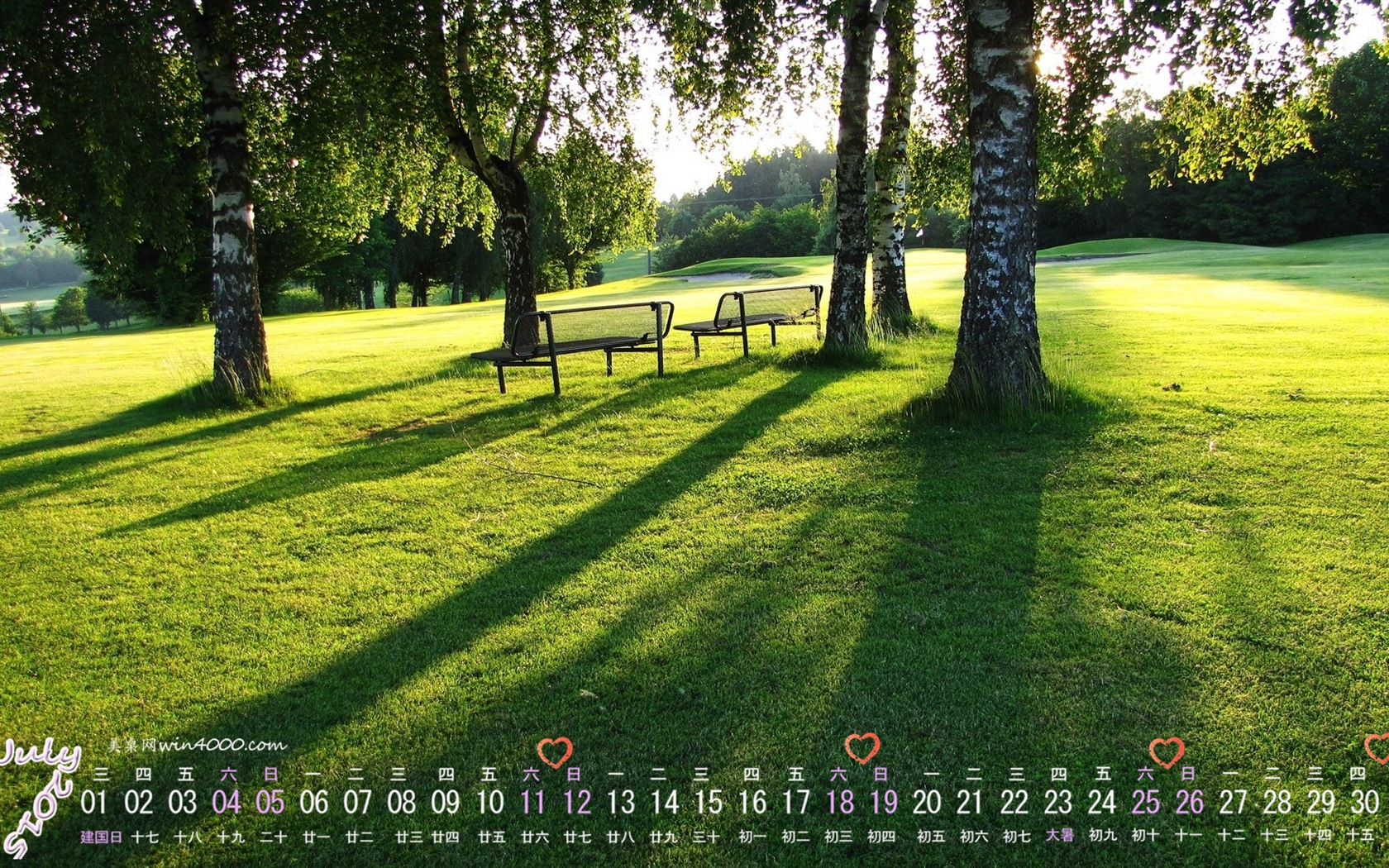 07. 2015 kalendář tapety (1) #18 - 1680x1050