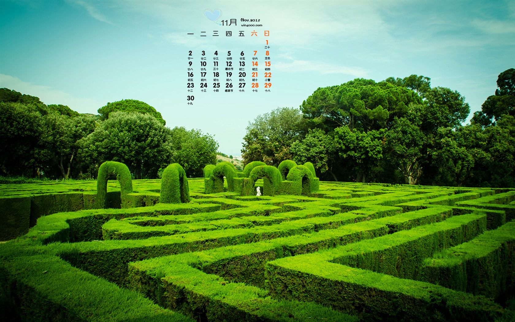 11. 2015 Kalendář tapety (2) #4 - 1680x1050