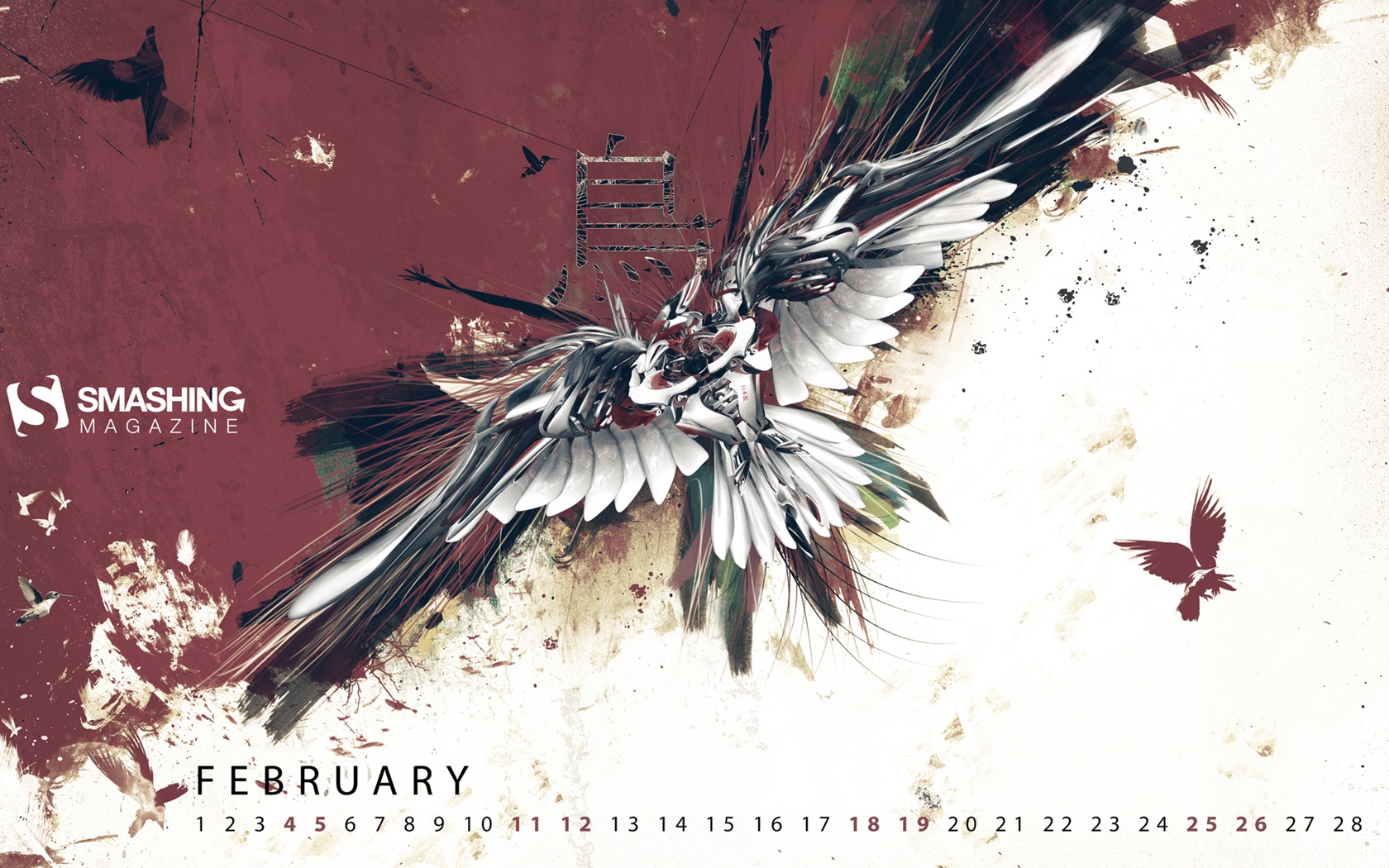 Februar 2017 Kalender Hintergrund (2) #10 - 1680x1050