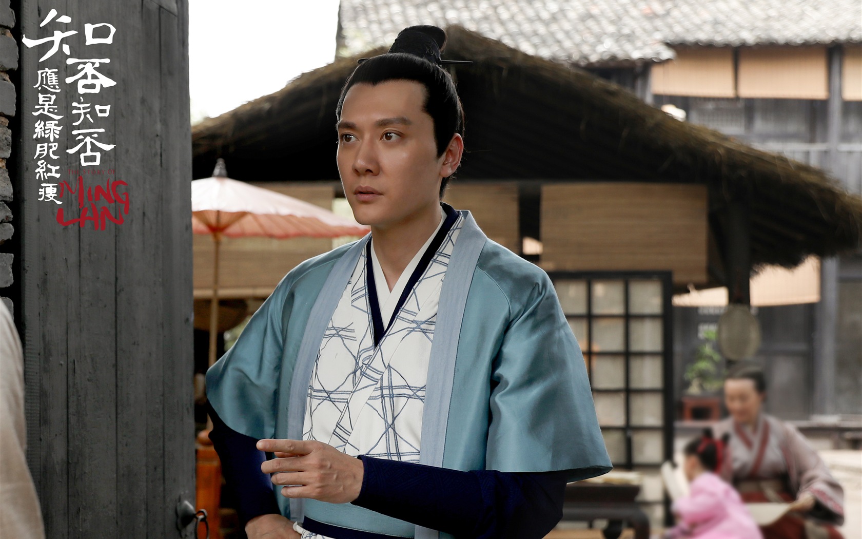 The Story Of MingLan, TV series HD wallpapers #30 - 1680x1050