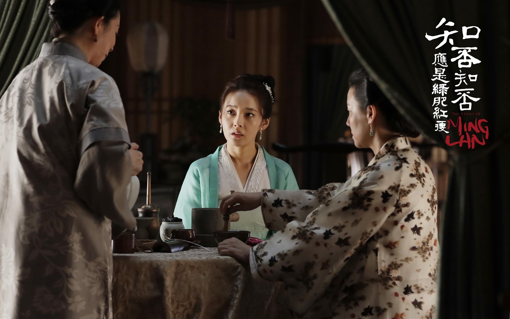 Příběh MingLan, televizní seriály HD tapety #40 - 1680x1050