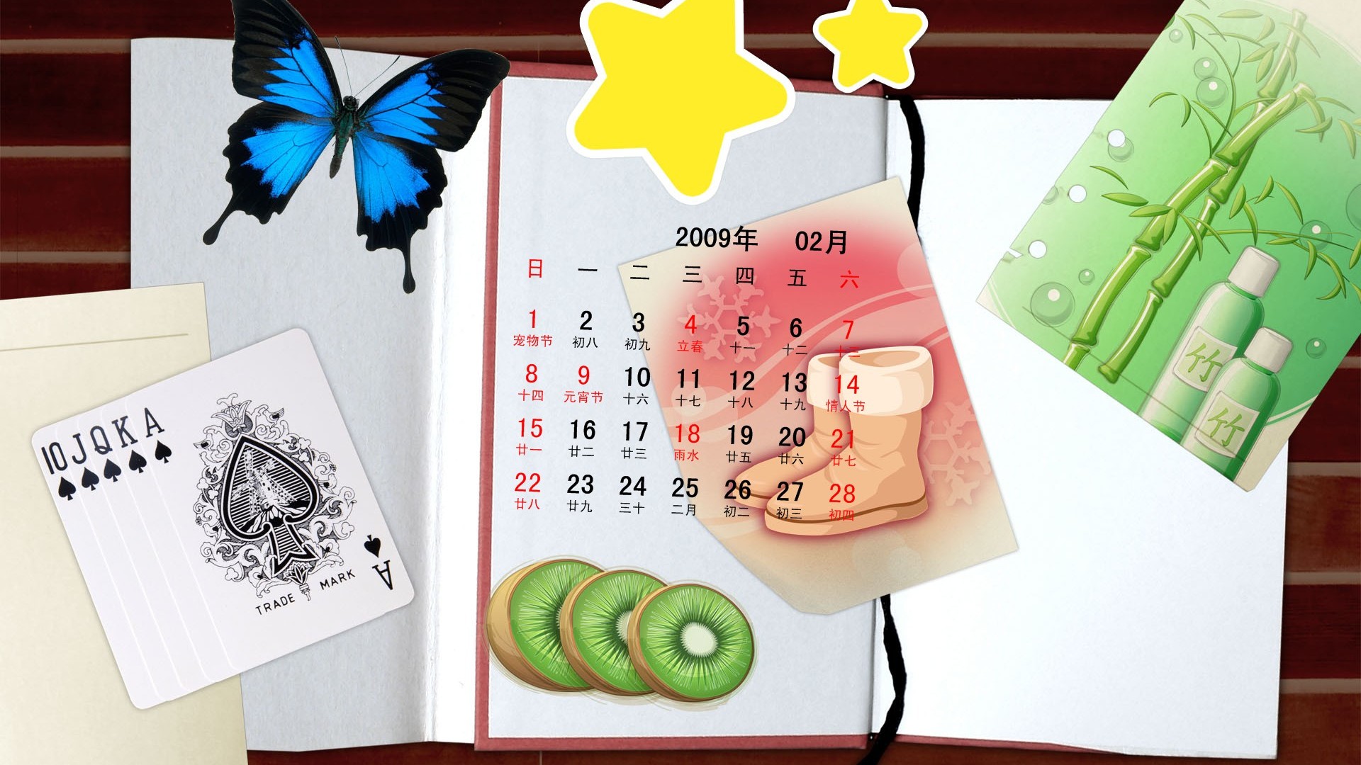 Paperart 09 Jahre im Februar Kalender Wallpaper #6 - 1920x1080